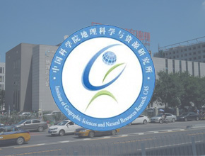 Institute of Geographic Sciences and Natural Resources Research