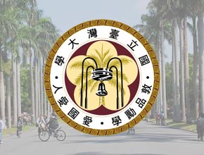 National Taiwan University