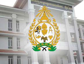 Royal University of Agriculture